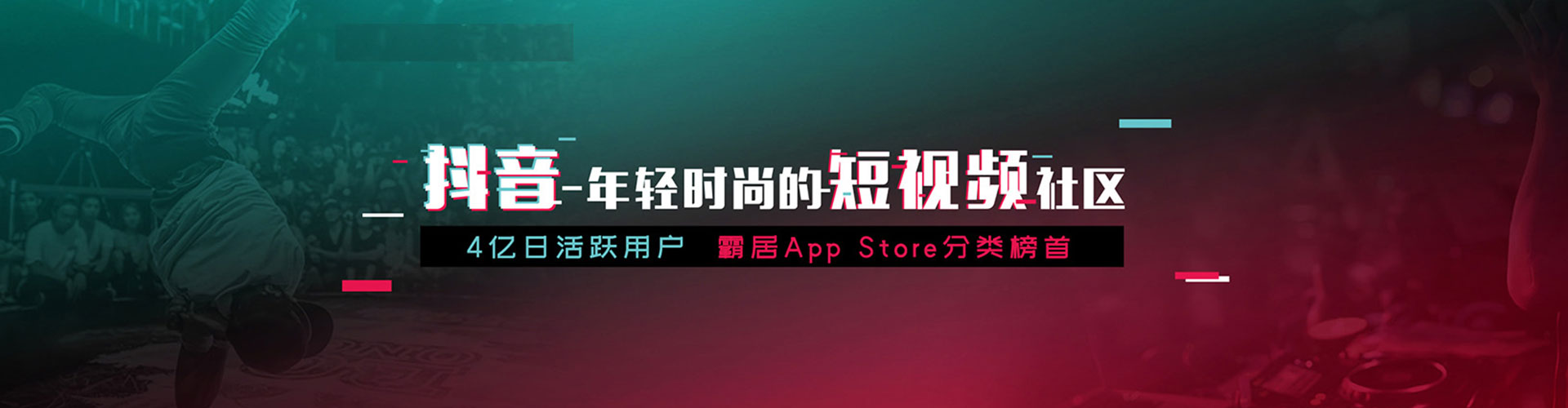 贵定百度竞价运营
