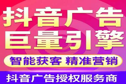 SEM托管公司案例分析：精准定位用户